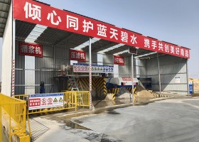 砂石分離機(jī)、壓濾機(jī)、泥漿攪拌器安裝現(xiàn)場(chǎng)